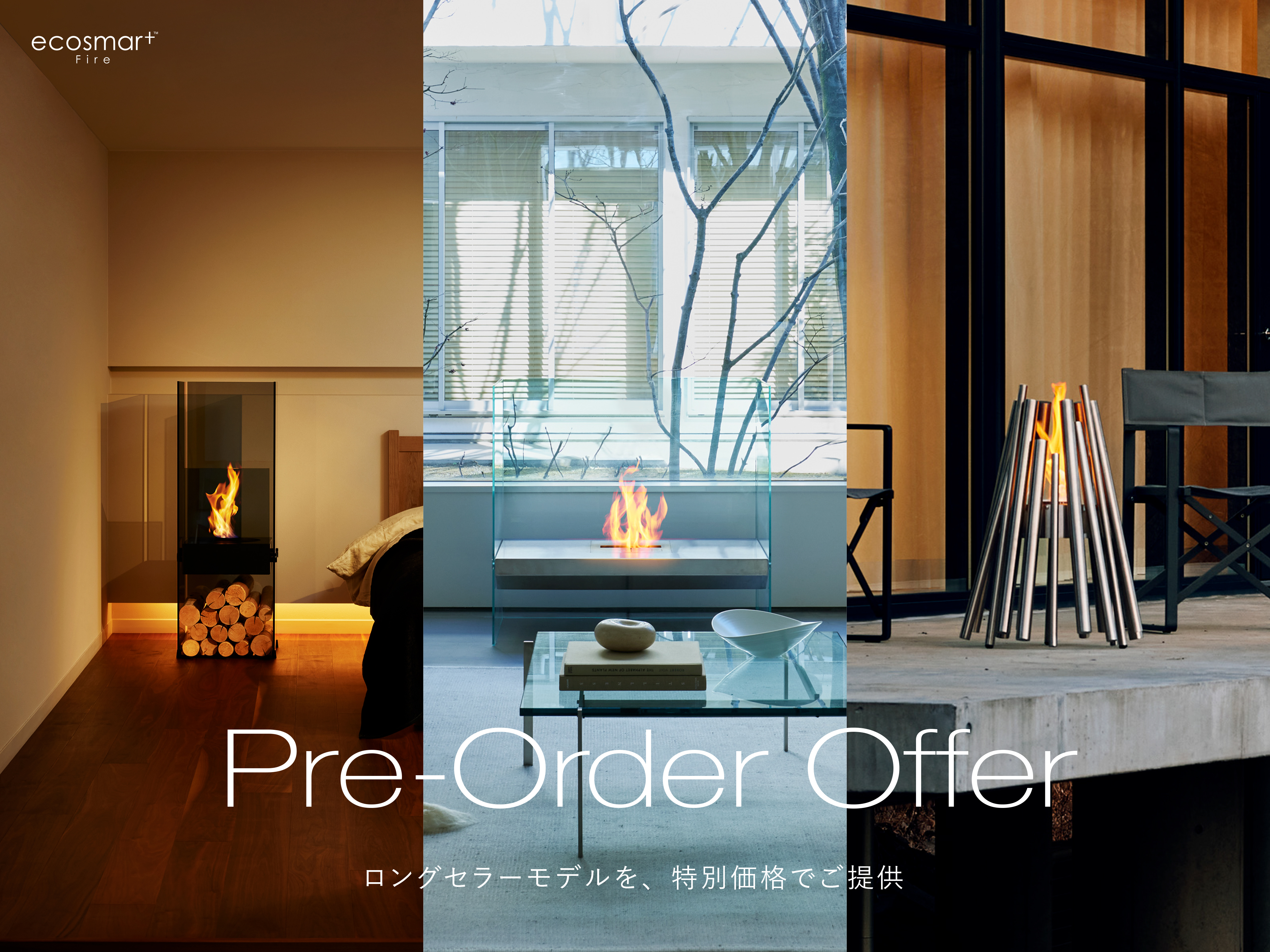 【週末限定値下げ】完全受注生産 ルミエール ルームライト、ポット夫人、チップ 週末限定値下げ】完全受注生産 ルミエール ルームライト、ポット