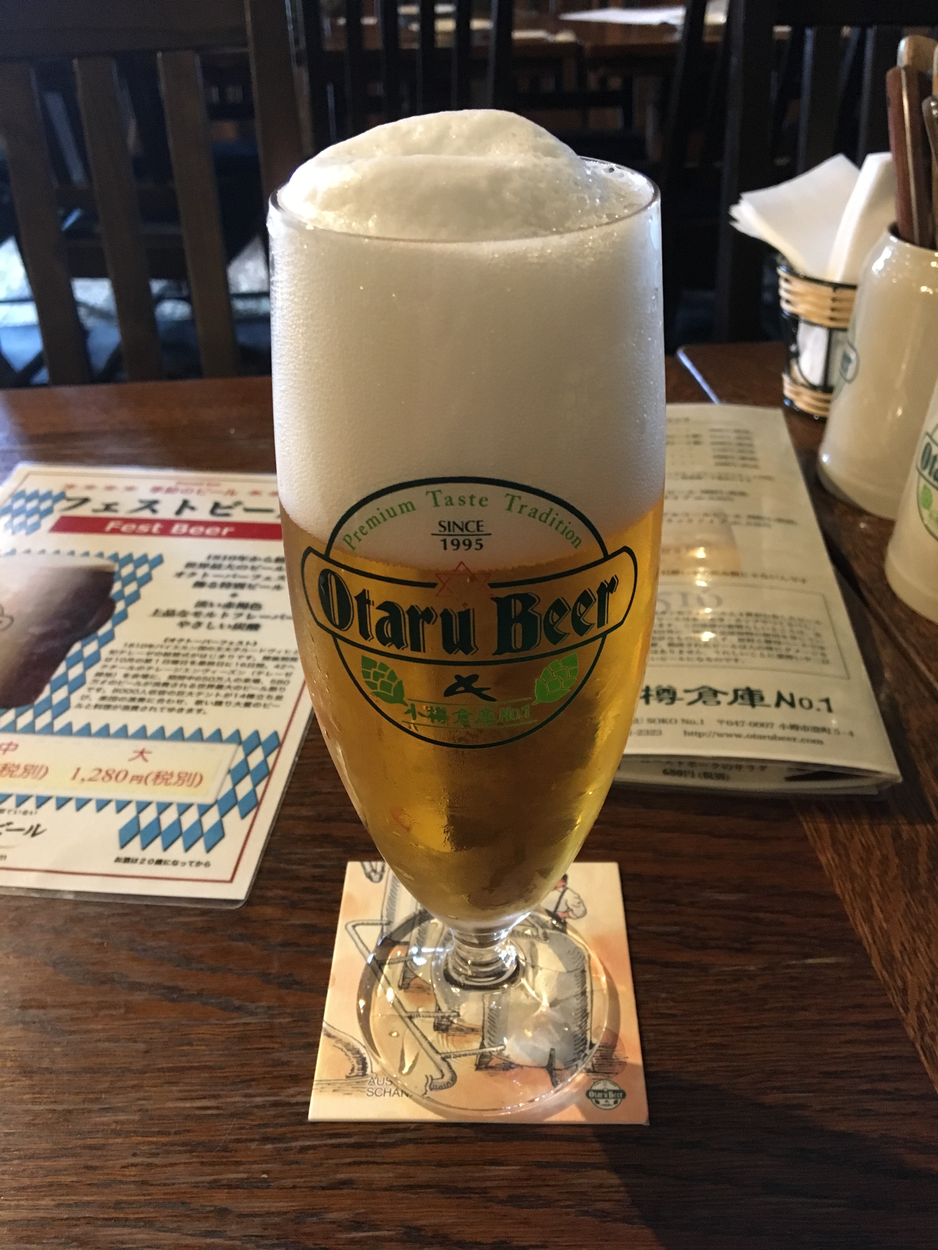 ランニングの後の楽しみはビール